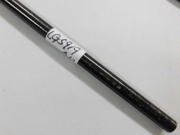 マグナムクラフト ライトゲームブランクLG(LG5920)